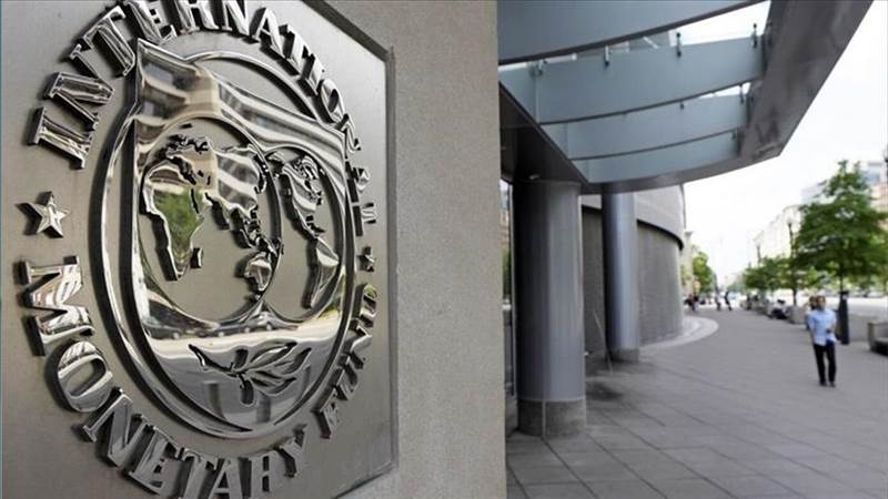 "النقد الدولي": لم نتلق طلب مساعدة مالية من تركيا