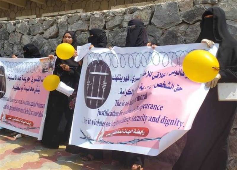 Yemenli Kaçırılanların Anneleri Derneği, çatışmanın tarafları tarafından zorla kaybedilen 128 kişinin akıbeti soruyor