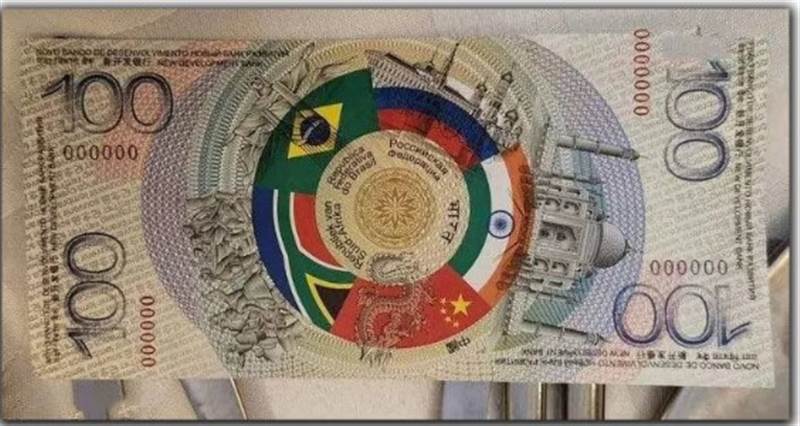 Dolara alternatif gösterilen BRICS’in ilk banknotu piyasaya sürüldü