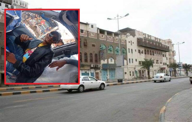 مقتل شاب برصاص شقيقه في العاصمة المؤقتة عدن