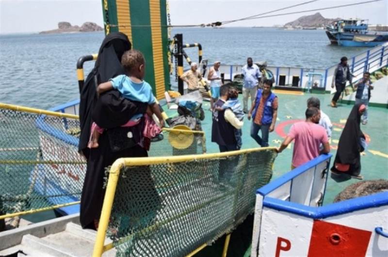Birleşmiş Milletler: 6 binden fazla Somalili mülteci Yemen'den gönüllü olarak ülkelerine döndü