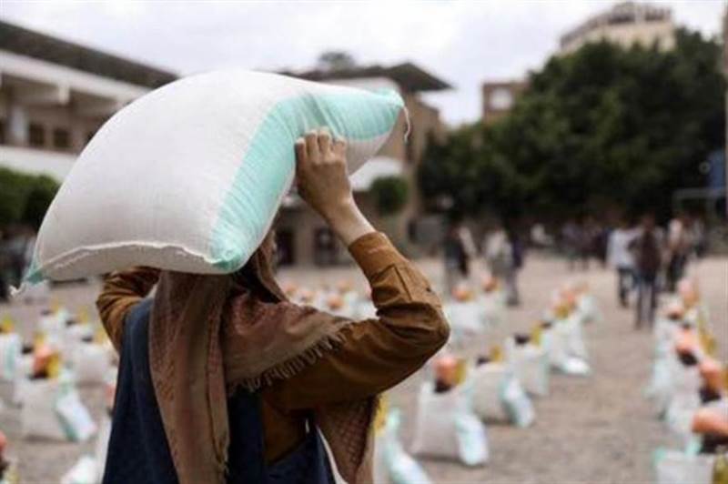 Dünya Gıda Programı: 4 milyondan fazla Yemenli finansman yetersizliğinden dolayı yardımlardan mahrum kalacak