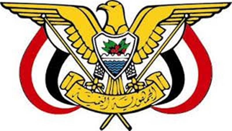 تعيين اللواء الركن أحمد البصر نائبا لرئيس هيئة الأركان