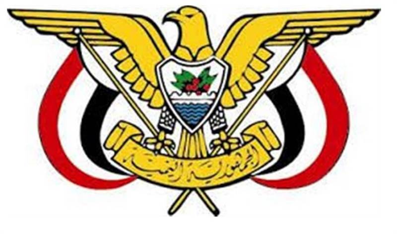 Yemen Genelkurmay Başkan Yardımcılığına Tümgeneral Ahmed El Basr atandı