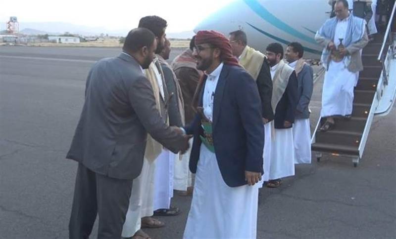 Yemen'deki Husiler,  Suudi Arabistan'daki müzakerelerini tamamladı