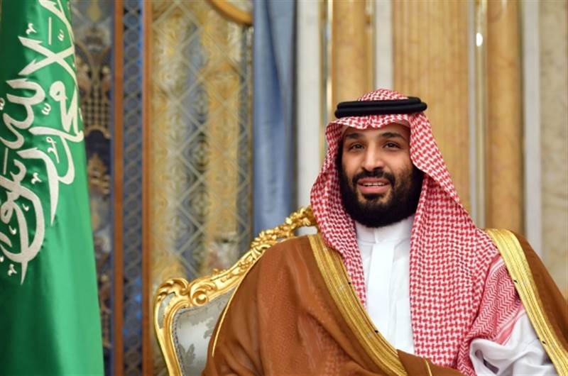 Suudi Veliaht Prensi Muhammed bin Selman: Yemen'deki çatışmayı bitirmenin zamanı geldi