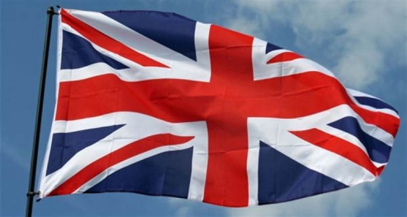 بريطانيا: الهجوم الحوثي على القوات البحرينية يُعرض جهود السلام في اليمن للخطر