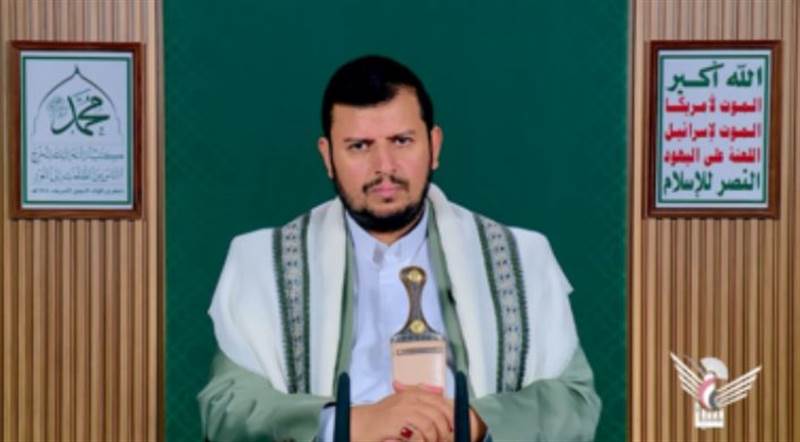 Husiler, Yemen bayrağının renklerini değiştirerek, yönetime İran yanlısı şahısları getirmeyi planlıyor