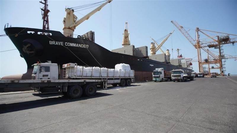 Polonya tarafından Yemen'e hibe edilen 40 bin ton buğdayın yarısı bir tüccara verildi