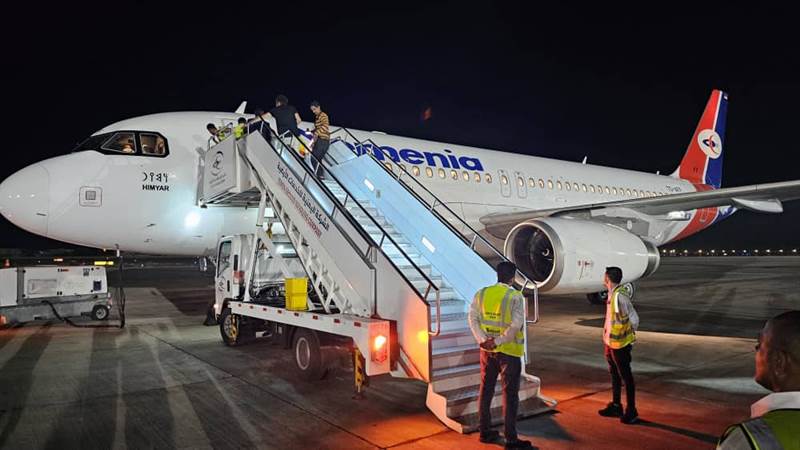 Yemen Havayolları, yeni uçağının hizmete girdiğini ve Aden Havalimanı'na vardığını duyurdu