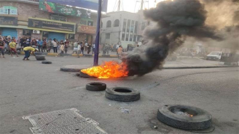 Aden kentinde motosiklet yasağı kararını protesto ettiler