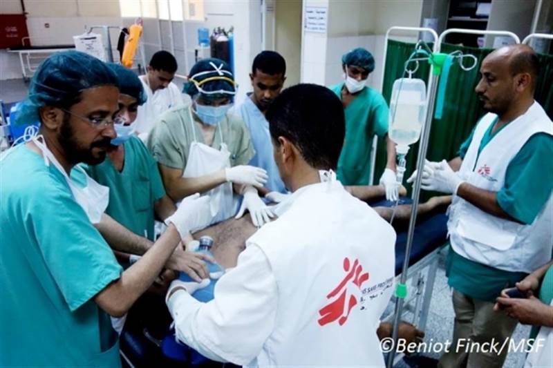 Sınır Tanımayan Doktorlar, Mokha'daki acil cerrahi merkezinin kapatıldığını duyurdu