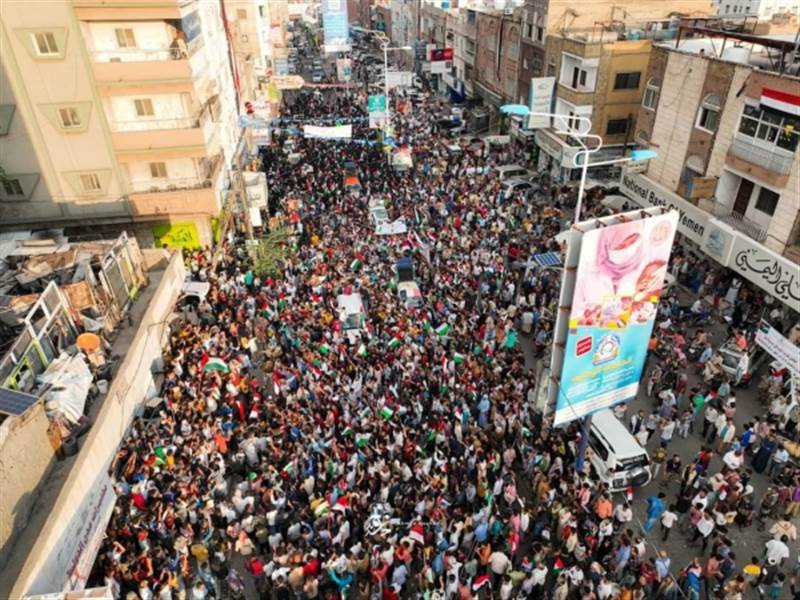 Yemen’de binlerce kişi İsrail’in Gazze'deki katliamlarını protesto etti