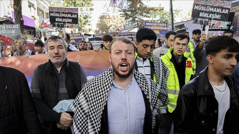 تركيا.. مسيرة حاشدة في مدينة إسطنبول منددة بهجمات إسرائيل على غزة