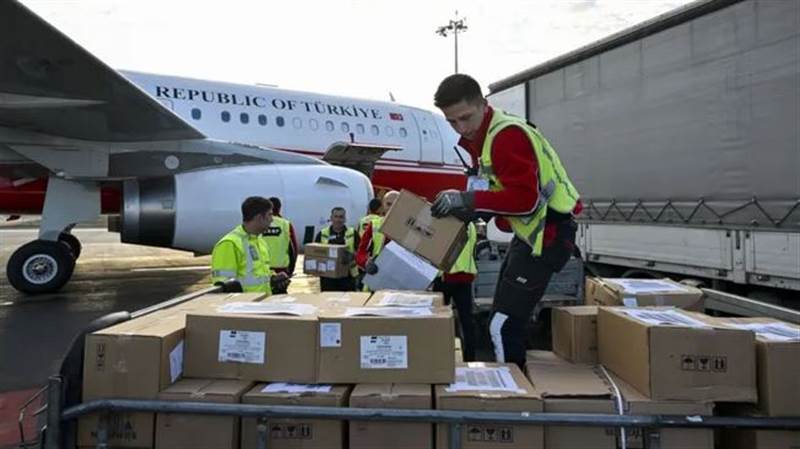 Türkiye’nin gönderdiği Gazze'ye yardım uçağı Mısır'a ulaştı