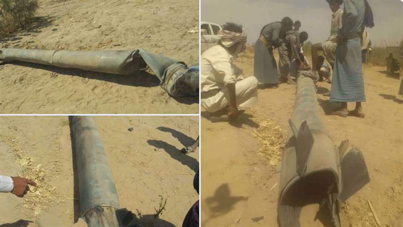شاهد بالصور.. صواريخ الحوثي المتجهة الى مارب تسقط بمحافظة الجوف