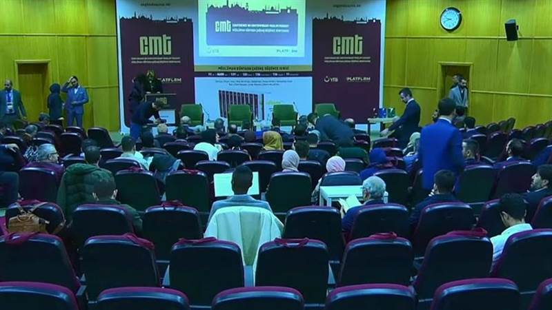 إسطنبول.. انطلاق مؤتمر "الفكر المعاصر في العالم الإسلامي"