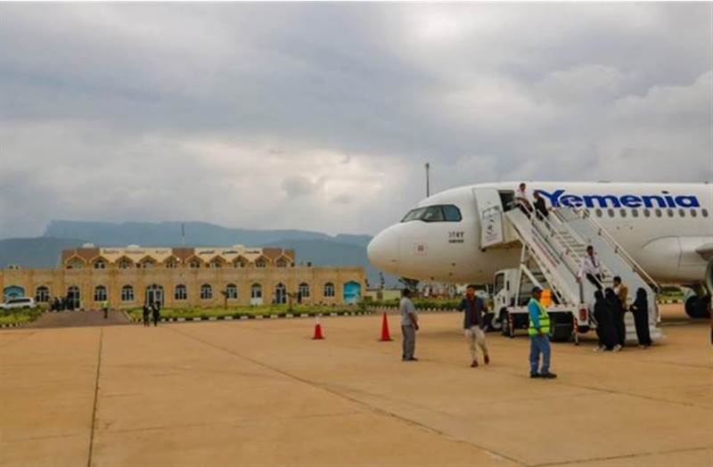 Yemen Havayolları ilk uçuşlarına başladı (Aden - Sokotra - Al Ghaydah)
