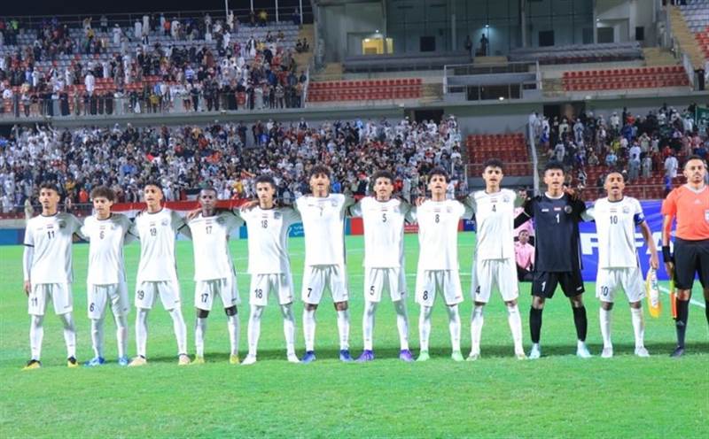 Yemen Milli Takımı, Suudi rakibini geride bırakarak tarihinde ikinci kez Batı Asya Gençler Şampiyonası'nı kazandı
