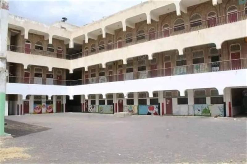 İbb kentindeki bir okulda öğretmene saldırının ardından öğretmenler grev düzenledi