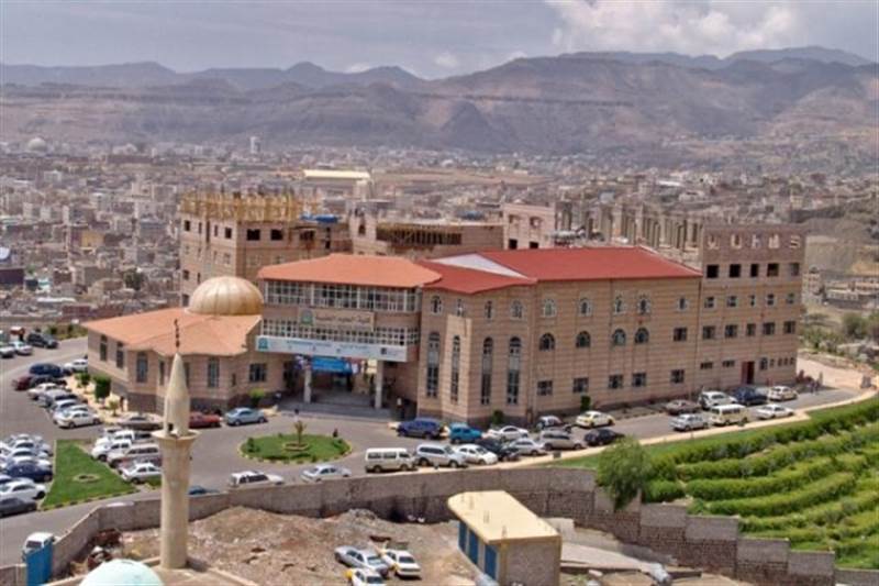 منها استخدام الأسلحة.. مليشيا الحوثي تُقيم دورات عسكرية لطلاب جامعة العلوم والتكنولوجيا بصنعاء