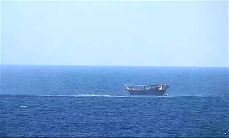 البحرية البريطانية تعلن عن حادث جديد في البحر الاحمر