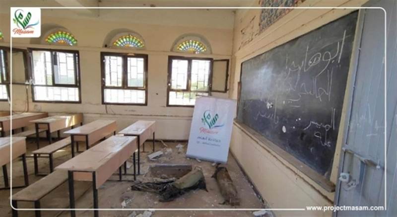 Masam: Husilerin mayınlarının patlaması sonucu Taiz'de 221 öğrenci hayatını kaybederken, 85 okul hasar gördü.