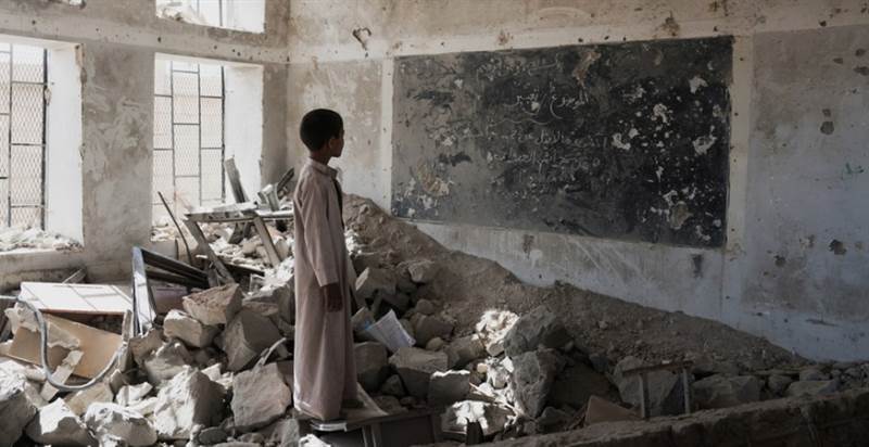الأمم المتحدة: الصراع المستمر في اليمن تسبب بتدمير البُنية التحتية للتعليم
