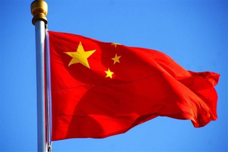 الصين تدعو وقف التصعيد في البحر الأحمر وضبط النفس