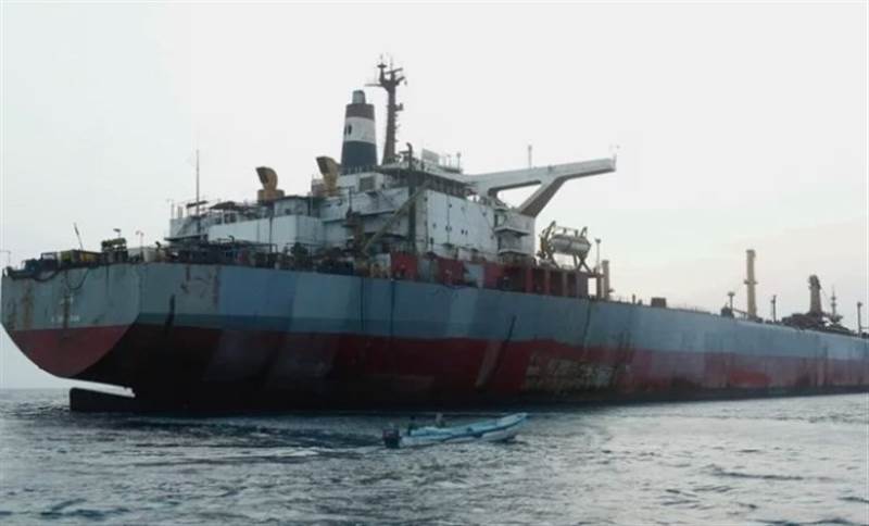 Husiler: Kızıldeniz’de Birleşik Krallık'a ait bir ticari gemiyi vurdu