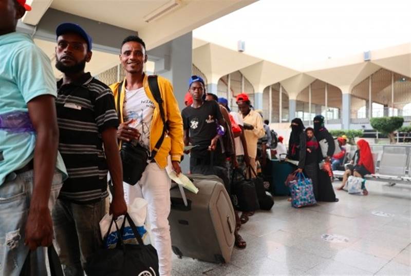 Uluslararası Göç Örgütü: Yemen'de mahsur kalan Etiyopyalı göçmenlerin ülkelerine dönmesini sağlıyoruz