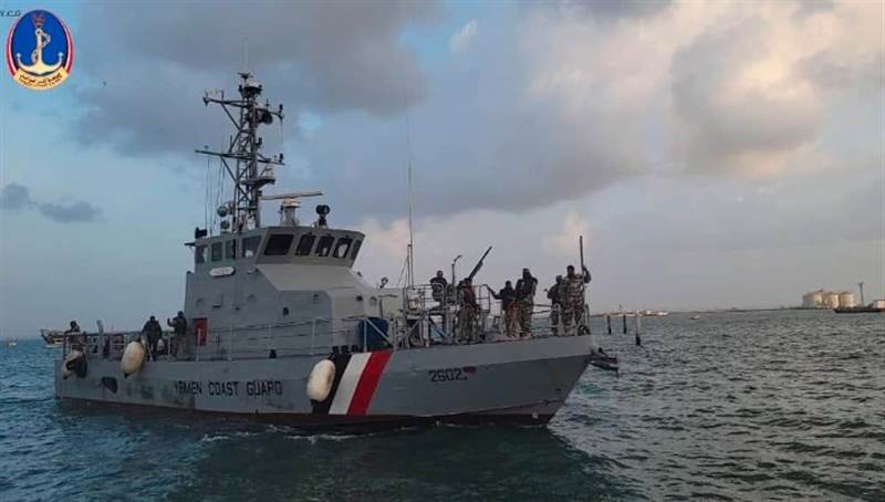Bab el-Mendeb'de Cibuti'den Yemen'e tonlarca mal taşıyan iki gemiye el konuldu