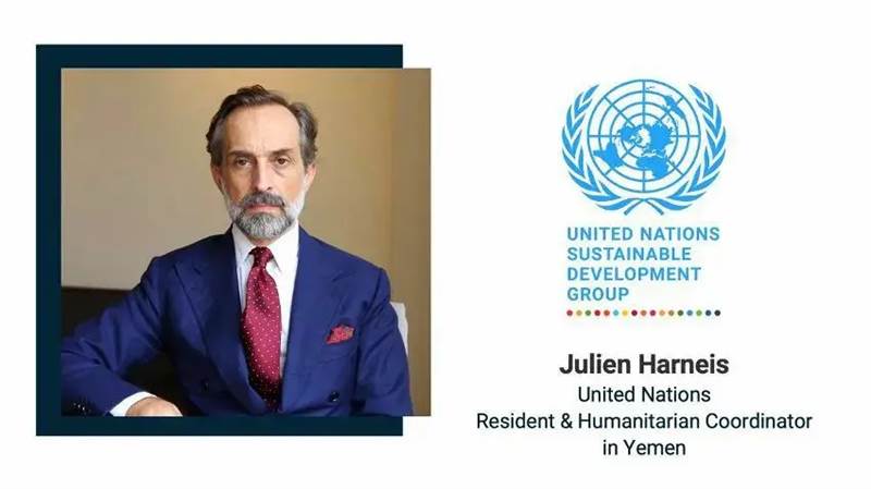غوتيريش يعيّن جوليان هارنيس منسقا مقيما للأمم المتحدة في اليمن