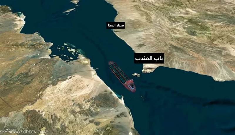 إطلاق صاروخين على سفينة في البحر الأحمر ومليشيات الحوثي تقول انها استهدفت سفينة