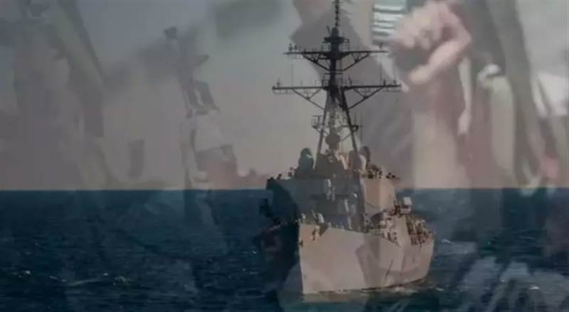 Yemen'deki Husiler,  Hareketi Kızıldeniz'de bir ABD gemisini daha hedef aldı