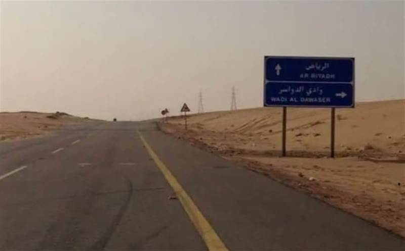 وفاة شقيق مسؤول يمني في السعودية