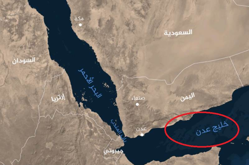 هجوم جديد يستهدف سفينة شحن في خليج عدن