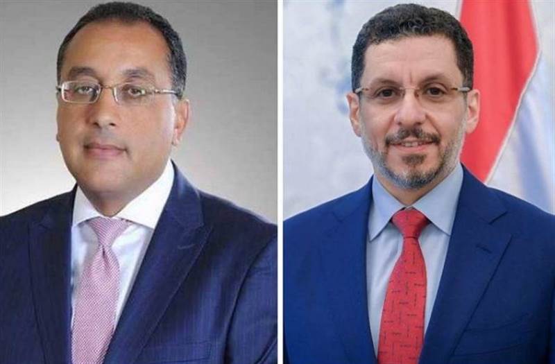 Yemen ve Mısır başbakanları Kızıldeniz'deki gelişmeleri görüştü