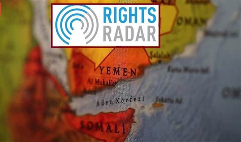 Yemen: Rights Radar, Husi grubunun El Beyda vilayetinin Radaa beldesinde evlerini bombalaması sonucu 25 sivili