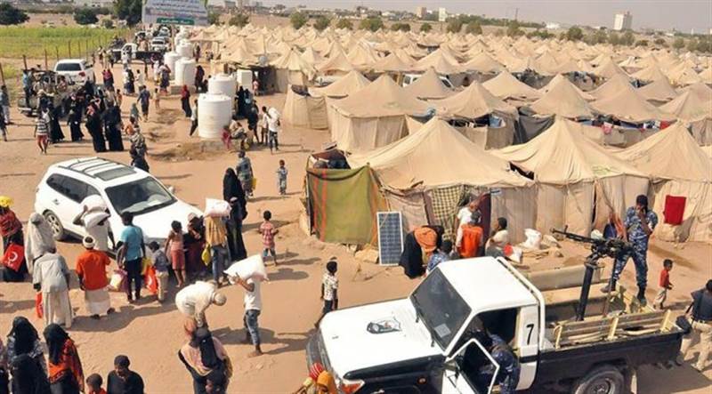 Uluslararası Göç Örgütü: Geçen hafta 200'den fazla Yemenli yerinden edildi