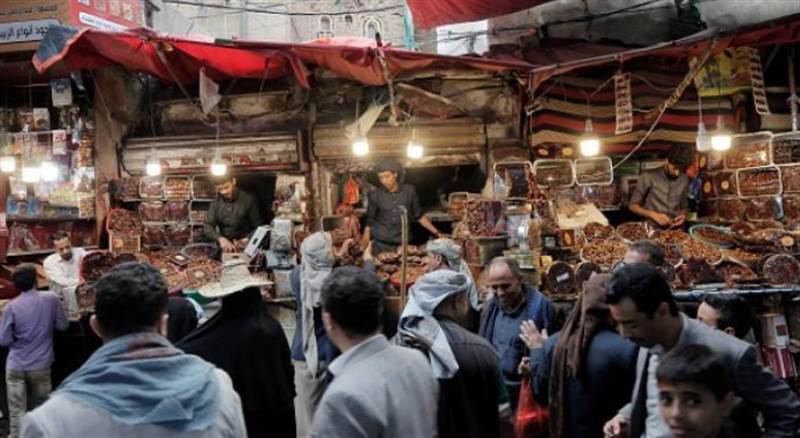 Yemen'de Ramazan... Mekânların maneviyatı ve geleneklerin tarihi