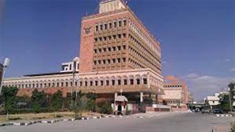 فرع البنك المركزي الخاضع لسيطرة الحوثيين بصنعاء يعتزم انزال عملة مزورة والبنك الرئيسي بعدن يحذر