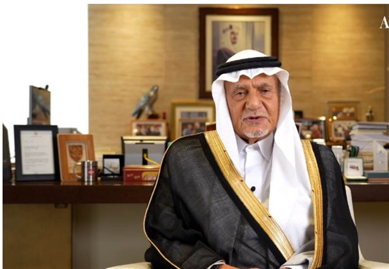Suudi Arabistan İstihbarat Eski Başkanı:  ABD'nin Husileri terör listesine yeniden sınıflandırma kararın gülünç