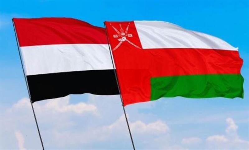 في اتصال هاتفي بوزير الخارجية.. سلطنة عمان تجدد دعمها لوحدة واستقرار اليمن