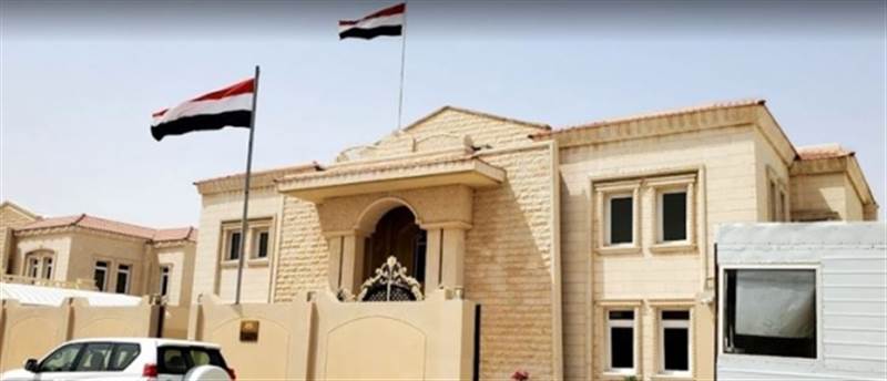 اساء لنساء اليمن.. سفارة اليمن لدى دولة الكويت تحتج على تصريحات نائب سابق (وثيقة)