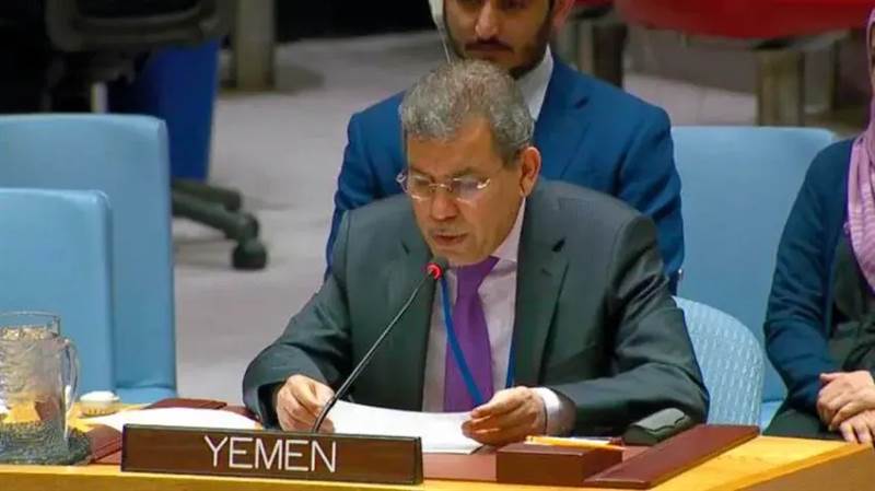 اليمن يحذر من استمرار تدفق الأسلحة الإيرانية لمليشيا الحوثي