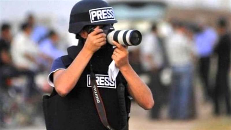 UNESCO: Yemen'deki gazeteciler çevre krizlerini haber yapma konusunda tehlike yaşıyor