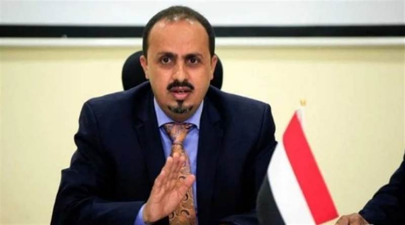 El İryani: Husi milisleri Sana'da düzinelerce Kongre Partisi liderini kaçırdı