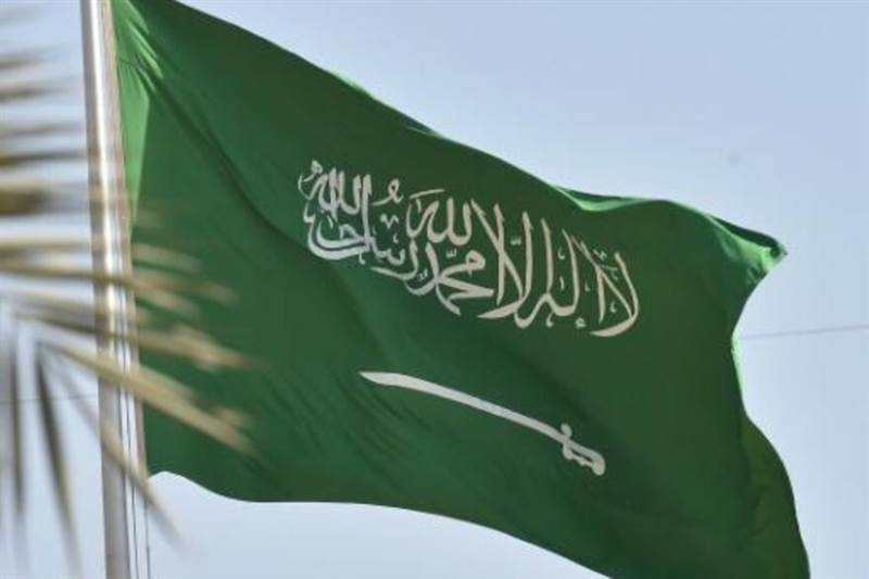 السعودية تجدد التأكيد على أهمية أمن وسلامة منطقة البحر الأحمر