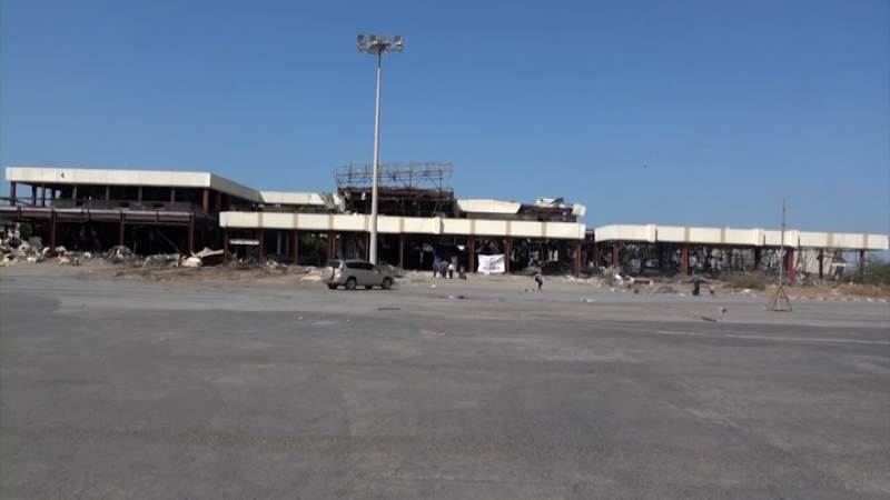 ABD ve İngiltere, Yemen’de uluslararası Hudeyde Havalimanı'nı vurdu